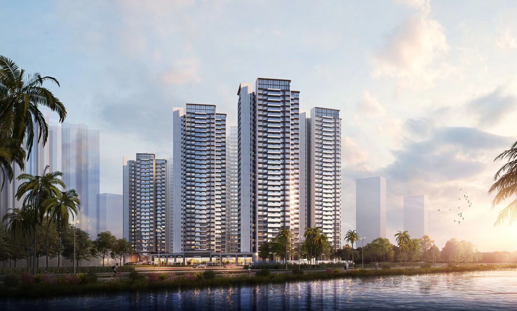 特区建发.云海臻府