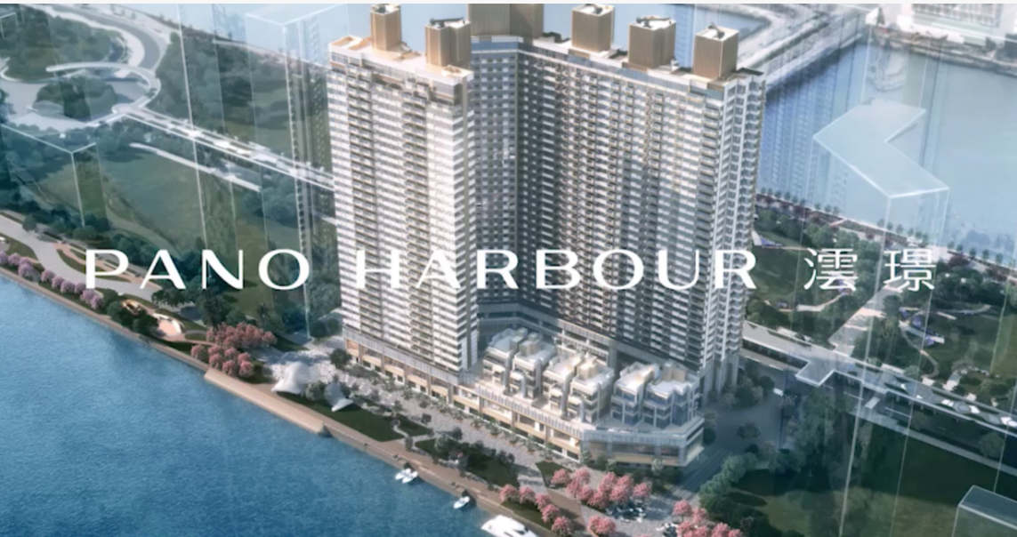 香港 澐璟 Pano Harbour