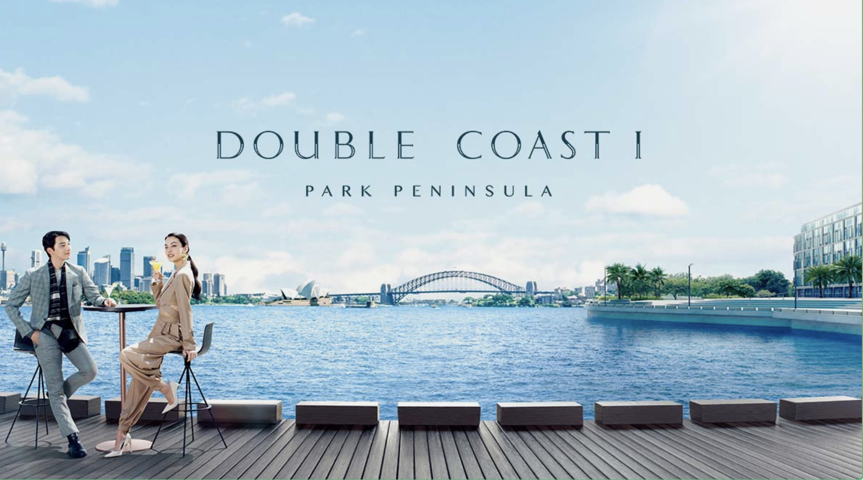 香港Double Coast - Double Coast I