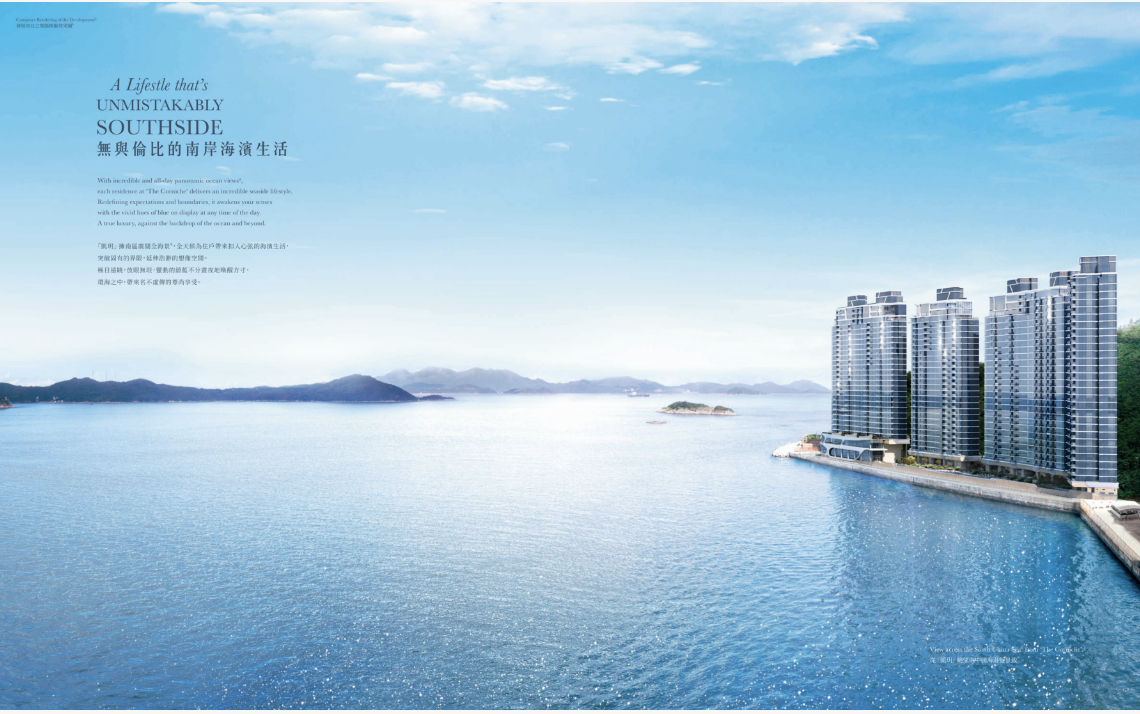 凯玥 THE CORNICHE