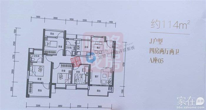 沙井刚需准现房 星河荣御建面89-115㎡户型分析(图8)