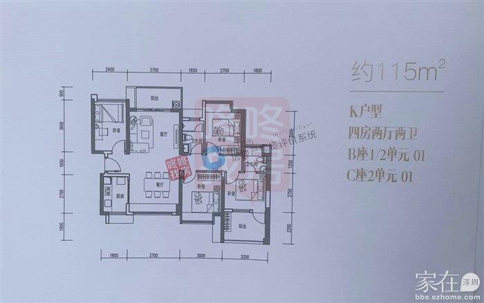 沙井刚需准现房 星河荣御建面89-115㎡户型分析(图9)