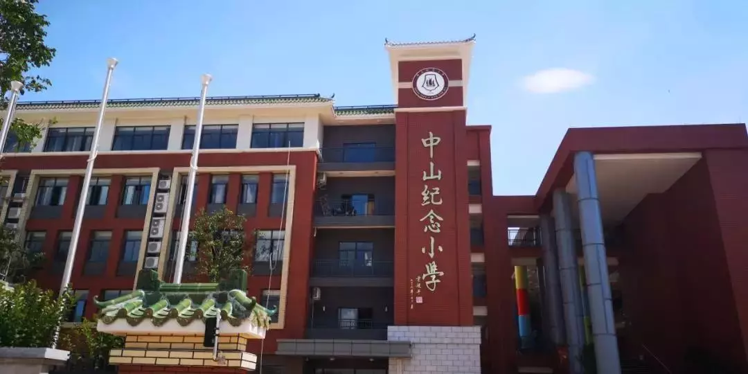 深圳人买房又破记录！这个“小前海”被粤B车停满了(图7)