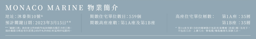 18-260F520321X50.png