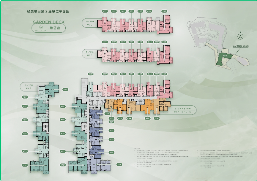 18-260FG329513a.png
