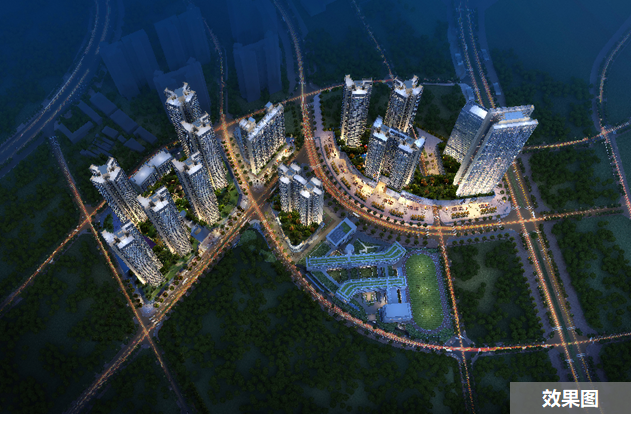 万科启城家园
